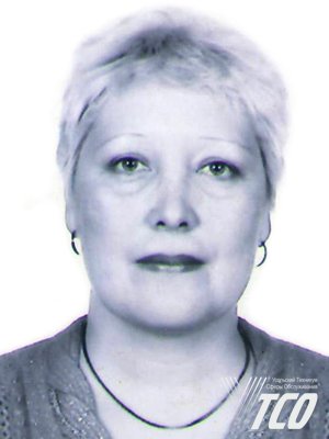 Сереткина Наталья Михайловна