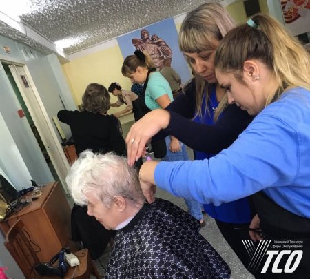 Бесплатные парикмахерские услуги в Доме ветеранов